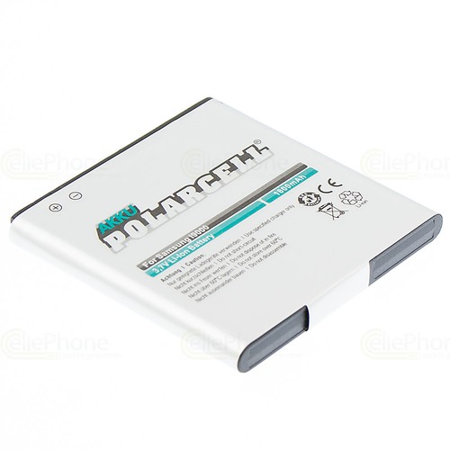 Batteria agli ioni litio - agli,