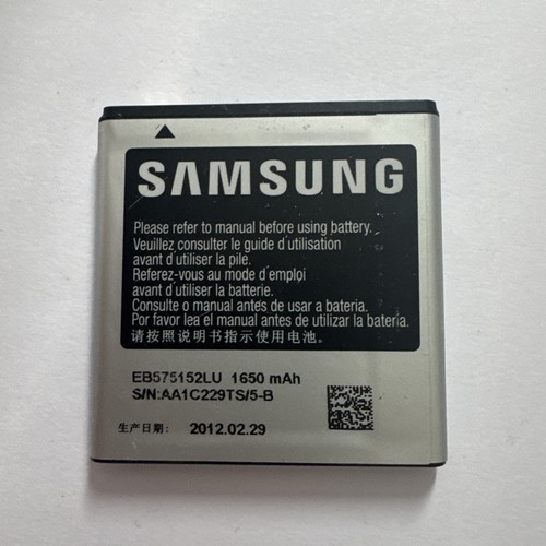 Batteria originale samsung - originale,