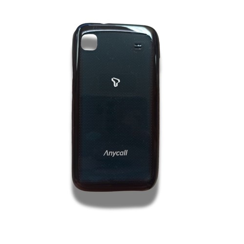 Cache batterie compatible pour - batterie,