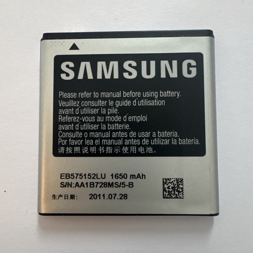 Batteria originale samsung - originale,