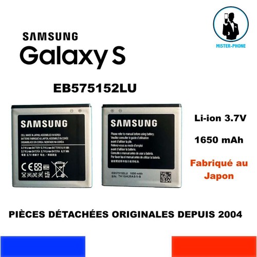 Batterie originale samsung - batterie,